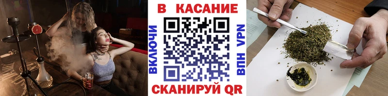 Виды наркотиков купить Валдай ОМГ ОМГ ССЫЛКА  Codein  ГАШ  Мефедрон  Alpha-PVP  Канабис 