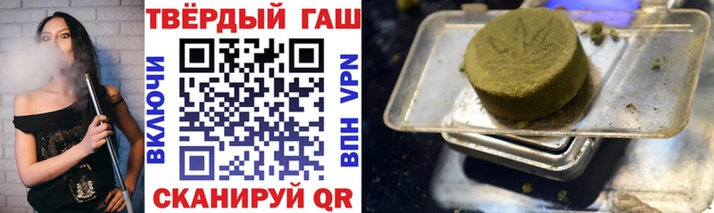 ГАШ Premium  Валдай 