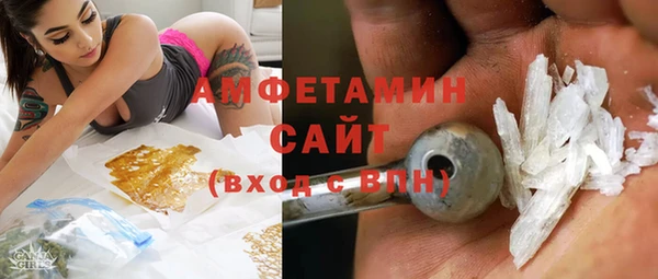 мяу мяу мука Армянск