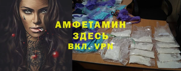 мяу мяу мука Армянск