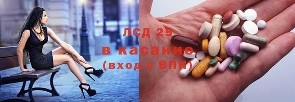 бутик Аркадак