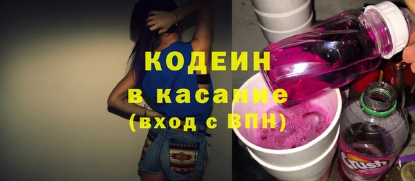 соль ск Баксан