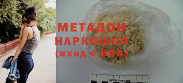кокаин Семикаракорск