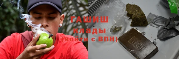 бутик Аркадак