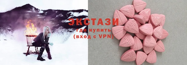 мяу мяу мука Армянск