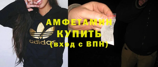мяу мяу мука Армянск