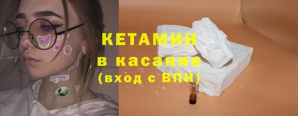 бутик Аркадак