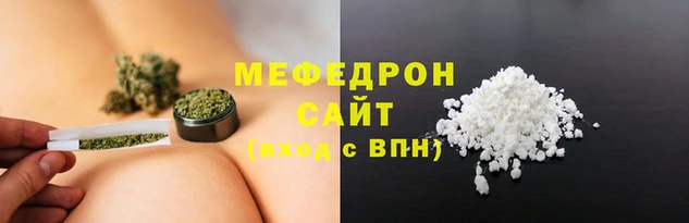 соль курить ск Арсеньев