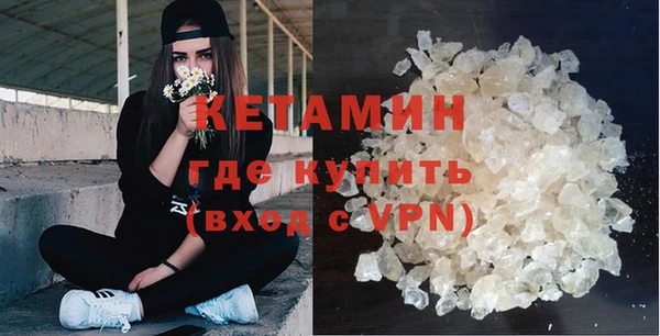 бутик Аркадак