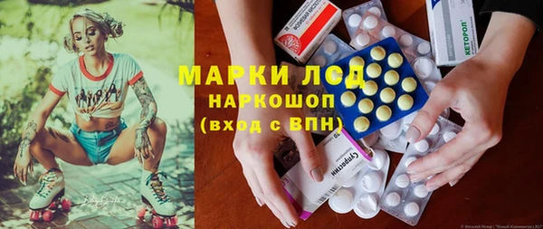 мяу мяу мука Армянск