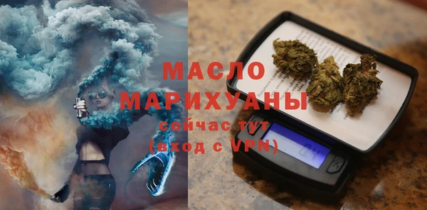 бутик Аркадак