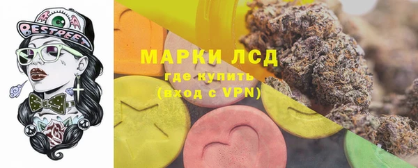 мяу мяу мука Армянск