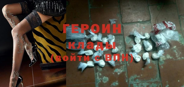 дживик Семилуки