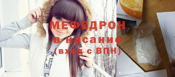 бутик Аркадак
